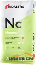Состав подливочный ИНДАСТРО Иннолайн NC60 25 кг