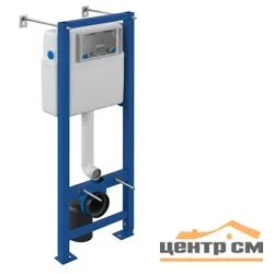 Инсталляция CERSANIT VECTOR, металлический каркас для унитаза с бачком, Сорт1