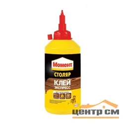 Клей-экспресс Момент Столяр 750г