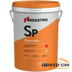 Пропитка для бетона, топпинга ИНДАСТРО Левелайн SP2 18 кг