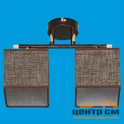 Люстра 5654A/2BR BR