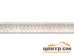 Плитка KERAMA MARAZZI Пантеон беж светлый бордюр 25х11х4 арт.BOA004