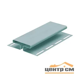 Профиль - H Docke голубика L=3м