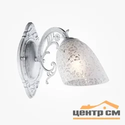 Бра 70039/1 белый с серебром