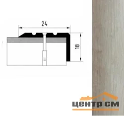 Порог АПУ 003 алюминиевый 900*24*18 мм угловой (ОС-008)