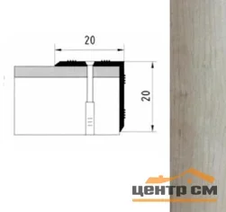 Порог АПУ 005 алюминиевый 900*20*20 мм угловой наружный (ОС-008)