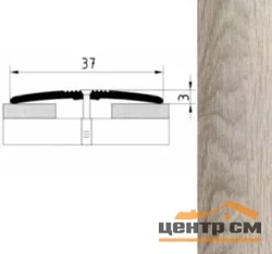 Порог АПС 003 алюминиевый 900*37*3 мм одноуровневый (ОС-011)