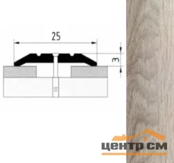 Порог АПС 001 алюминиевый 1800*25*3 мм одноуровневый (ОС-011)