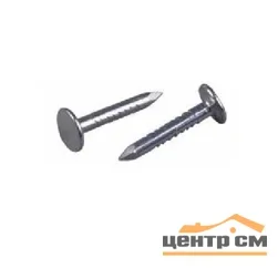 ГВОЗДИ кровельные ершеные с широкой шляпкой (3,5*30) Цинк (уп 1кг) ТЕХНОНИКОЛЬ