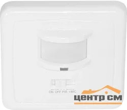 Датчик движения и освещенности Feron 500W 12m белый, SEN1A/LX2000