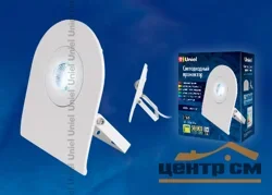 Прожектор светодиодный 50W 4000K 180-240V IP65 190x251x52мм белый Китай Uniel