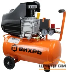 Компрессор ВИХРЬ КМП-260/24