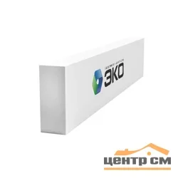 Перемычка газобетонная армированная 150х250х1500 мм D500 ЭКО 0,05625 м3