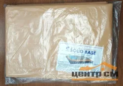 Пленка гидропароизоляционная Solid Base100мкм, 2,2х6,82м