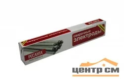 Электрод ПРО-46 ф 3,0мм (Ресанта, 1кг)
