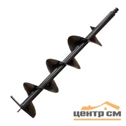 Шнек для мотобура HUTER AG-200