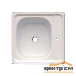 Мойка стальная эмалированная 0,5х0,5 с кронштейнами и отверстием под смеситель (Беларусь)