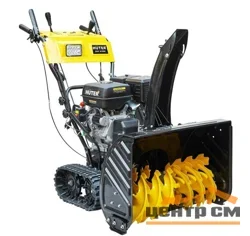 Снегоуборщик HUTER SGC 8100C (на гусеницах)