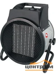 Пушка электрическая QUATTRO ELEMENTI QE-5000C, 5КВт