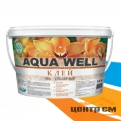Клей ПВА столярный Aqua Well морозостойкий 0,9 кг
