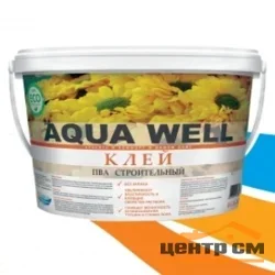 Клей ПВА строительный Aqua Well морозостойкий 2,5 кг