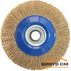 Щетка для точил 200мм мягкая, переходники 1/2", 5/8", 3/4", 7/8", 1", ПРАКТИКА