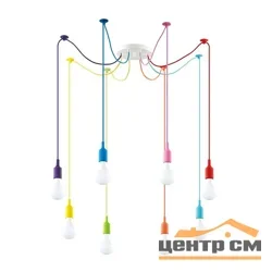 Подвес LOTTE разноцветный, 3719/8 LN19 000, E27 8*60W 220V