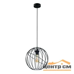 Светильник подвесной 1626 Orbita Black