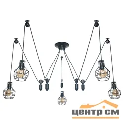 Люстра подвес Gerhort G71056/5BK