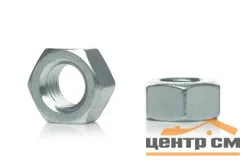Гайка шестигранная M8 DIN 934/ГОСТ 5927-70 оцинк (уп 25кг)