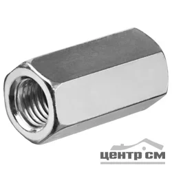 Гайка соединительная М10 DIN 6334 цинк