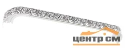 Карниз "Нежность" с поворотами (бленда 5см), 2,4 белый/венге 2-х рядный