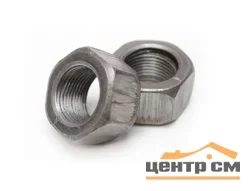 Гайка шестигранная M16 DIN 934/ГОСТ 5927-70 оцинк (уп 10шт) пакет