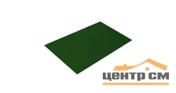 Плоский лист Полиэстер RAL **, 0.45 мм, 1,25*м2 (в пленке)