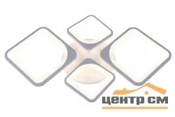 Люстра Escudo 39047-2+2, LED 100W