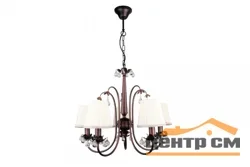 Люстра Magdalena new Sch 062, 5хЕ14х60W