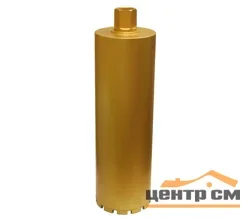 Коронка алмазная по бетону и кирпичу D=250мм, L=450мм, посадка 1 1/4", ПРАКТИКА "Профи"