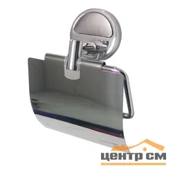 Держатель для туалетной бумаги САНАКС с экраном, арт.1233
