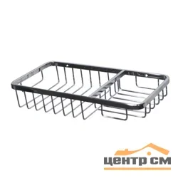 Мыльница САНАКС решетка, большая, двухсекционная, нержавейка хромированная, арт.1221
