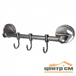 Вешалка САНАКС с тремя крючками, прямая, арт.1213
