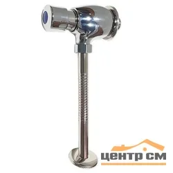 Кран писсуарный МАК, арт.8103