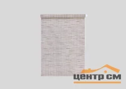 Штора рулонная "Меланж" бежевый 120*175 см