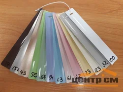 Жалюзи алюминиевые горизонтальные темно-розовый №62 Ш40*В150см, упр. правое