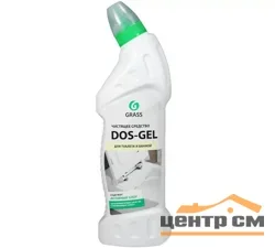 Гель чистящий дезинфицирующий Dos Gel, 750 мл, GRASS