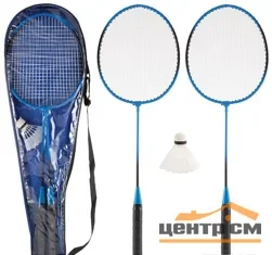 Набор для игры в бадминтон Ecos BdSet-04 (2 ракетки, 1 воланчик, в чехле)
