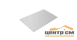 Плоский лист Полиэстер RAL 9003 (сигнально-белый), 0.45 мм, 1,25*2.1 м.п., пл=2.625м2 (в пленке)