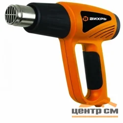 Фен технический ВИХРЬ ТП-2000Р