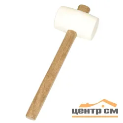 Киянка деревянная 900г TOOLBERG, лакированная ручка, белая резина