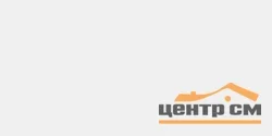 Плитка CERSANIT Deco белая стена 29,8x59,8 арт.DEL051