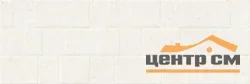 Плитка LAPARET Sand бежевая мозаика стена 20х60 арт.60106